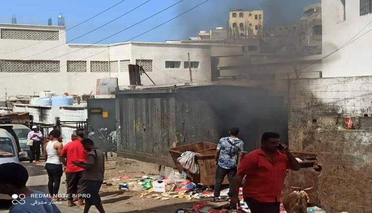 عاجل: اندلاع حريق بمحول الكهرباء بمنطقة شُعب العيدروس بعدن