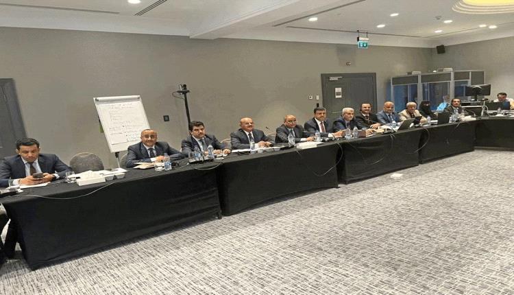 بدء الاجتماعات السنوية بين الجانبين الحكومي وصندوق النقد الدولي في العاصمة الأردنية عمان