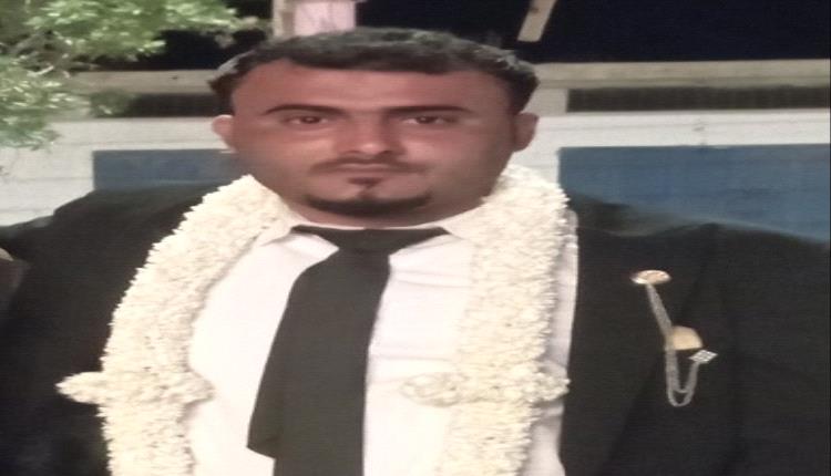 تهنئة بمناسبة زفاف الشاب أحمد مهلب القيناشي