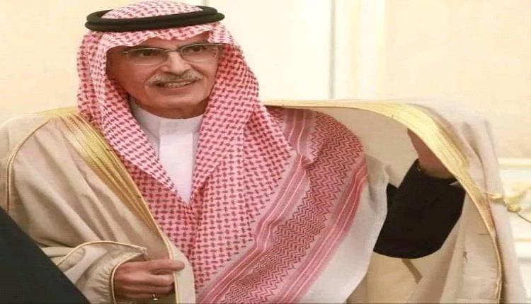 الأمير بدر بن عبدالمحسن .. الرحيل الثقيل لرائد الشعر الحداثي
