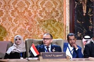 اليمن تشارك في اجتماع المجلس الاقتصادي والاجتماعي للجامعة العربية  في البحرين