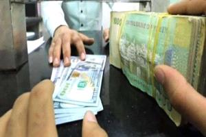 اسعار صرف الريال اليمني أمام العملات الأجنبية اليوم السبت
