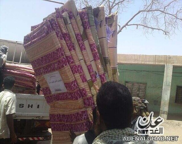 المجلس الأعلى لشباب عدن يواصل أعمال إغاثة نازحي أبين
