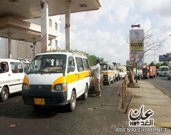 بدء بيع البنزين السوبر في عدن إبتداء من يوم غد السبت