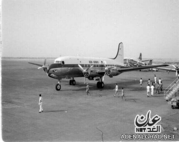 صفحات من تاريخ عدن ..ميلاد خطوط عدن الجوية (The Birth of Aden Airways)