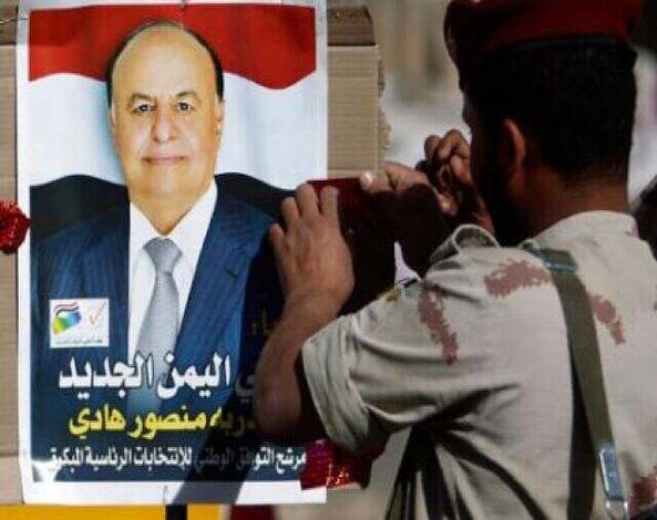 الرئيس اليمني المقبل يطالب المجتمع الدولي بدعم مالي عاجل ويعد ب"استعادة الدولة"
