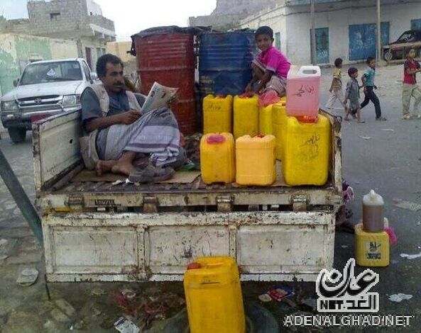 المحفد ..  معيشة خارج حدود الدولة اليمنية !