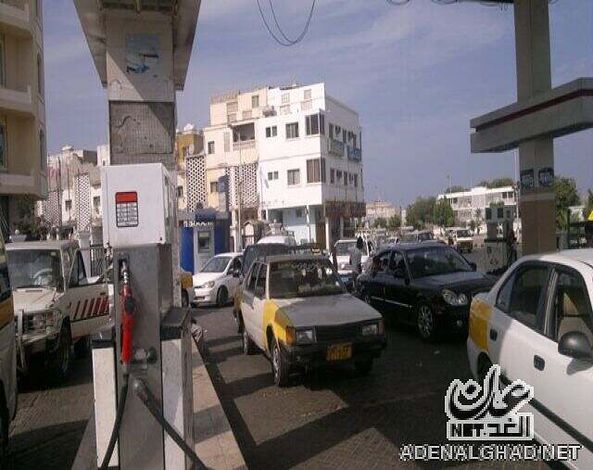البرلمان اليمني يرفض قرار قضى برفع أسعار مشتقات نفطية