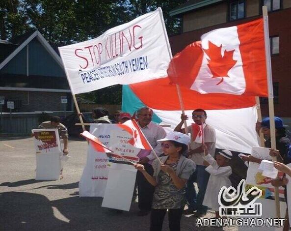 وقفة احتجاجية أمام السفارة اليمنية في كندا احتجاجا على قتل المدنيين في المنصورة بعدن