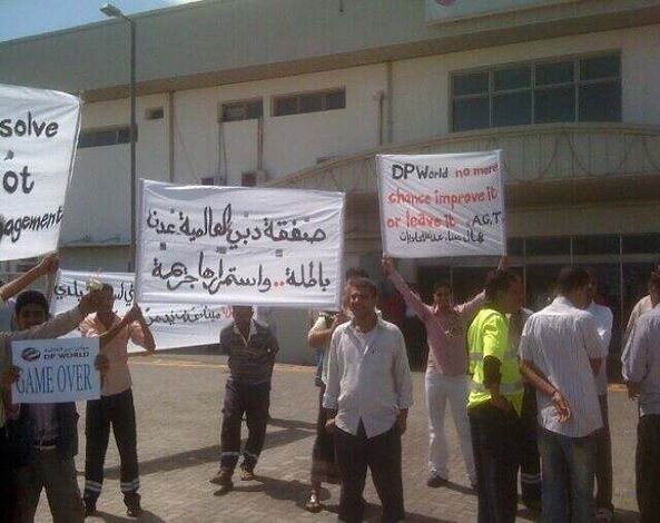عمال ميناء عدن للحاويات يمددون فترة تعليق الإضراب