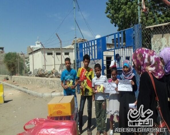 شباب شبكة كرامة ينظمون زيارة للسجن المركزي في عدن  ((صور))