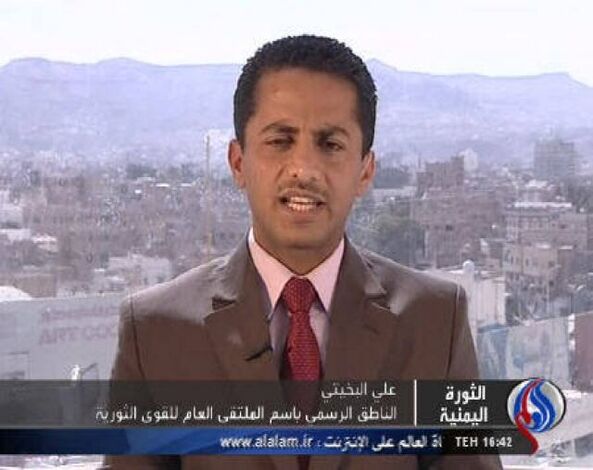 قيادي اشتراكي : صالح لم يسقط وانشقاق علي محسن أكبر نكسة للثورة الشبابية