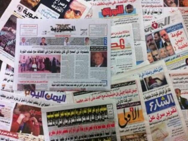صحافة اليمن تجربة تسعى لمحاكاة الثورة