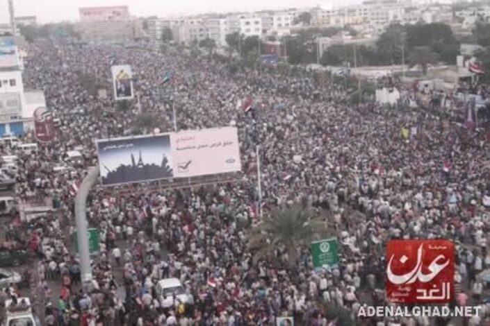 وكالة عالمية : حشد مليوني دعما لـ "التصالح والتسامح" بمدينة عدن جنوب اليمن