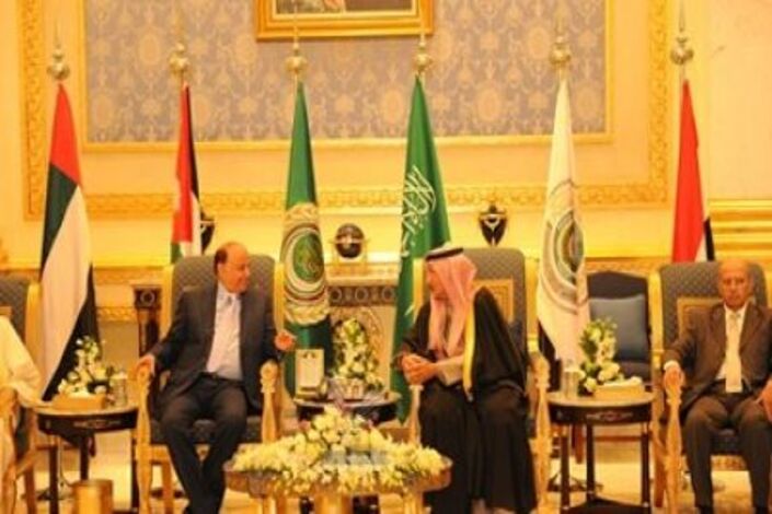 الرئيس هادي يصل الرياض لحضور القمة الاقتصادية الثالثة