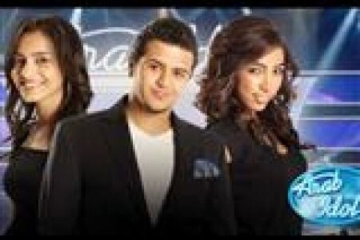 نجوم الموسم الأول من Arab Idol الى الواجهة مجدداً