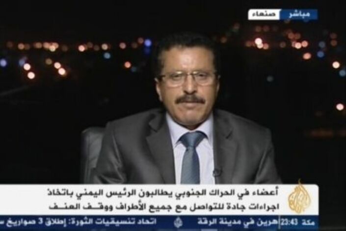 مستشار رئيس الوزراء اليمني يحمل حاكم عدن مسئولية الجرائم ويطالب بإقصائه فورا