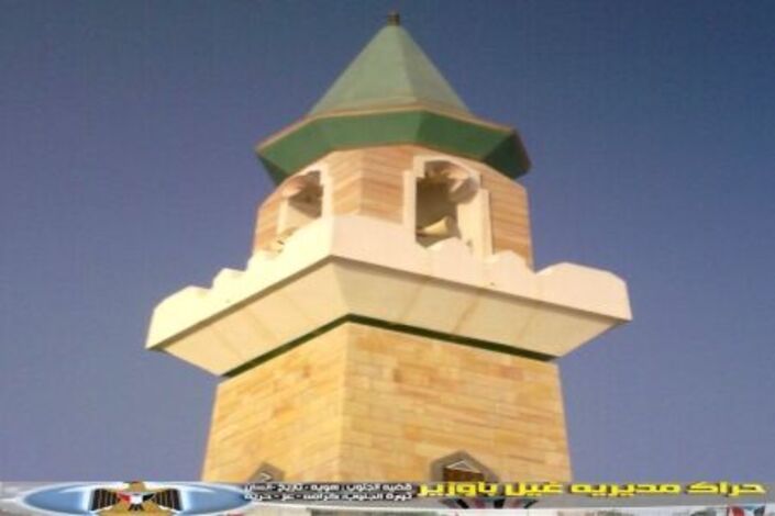 خطباء مساجد مدينة غيل باوزير: الوحده لم تقم على أساس ديني