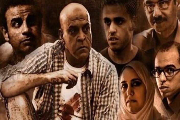 أزمة عرض تواجه أول فيلم سينمائي من إنتاج الإخوان
