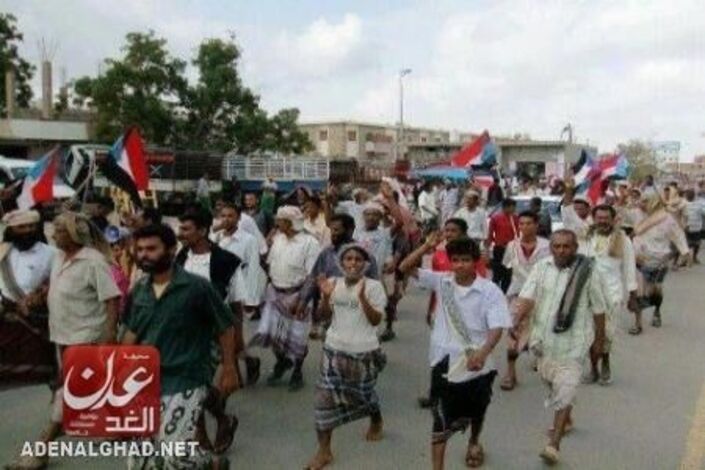 تظاهرة حاشدة بزنجبار ابين تجدد مطالب الجنوبيين بالاستقلال