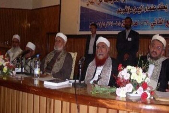 هيئة علماء اليمن: شعار (حق تقرير المصير) يؤدي الى الكفر والهلاك و إلى بغض الله وسخطه