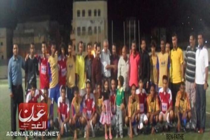 انطلاق دوري مالي لكرة القدم لأبطال مديريات عدن