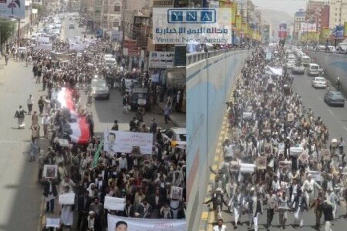 تظاهرة حاشدة في صنعاء تطالب بحل جهاز الأمن القومي