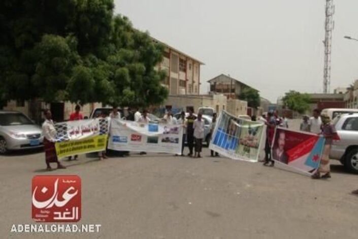 منظمة الصليب الأحمر تعقب لـ (عدن الغد) حول واقعة اعتقال (المرقشي)