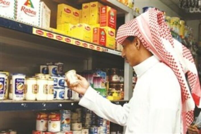 السعودية : «التجارة» تهدد المحال المخالفة لحملة «خذ الباقي» بـ«الغرامات»