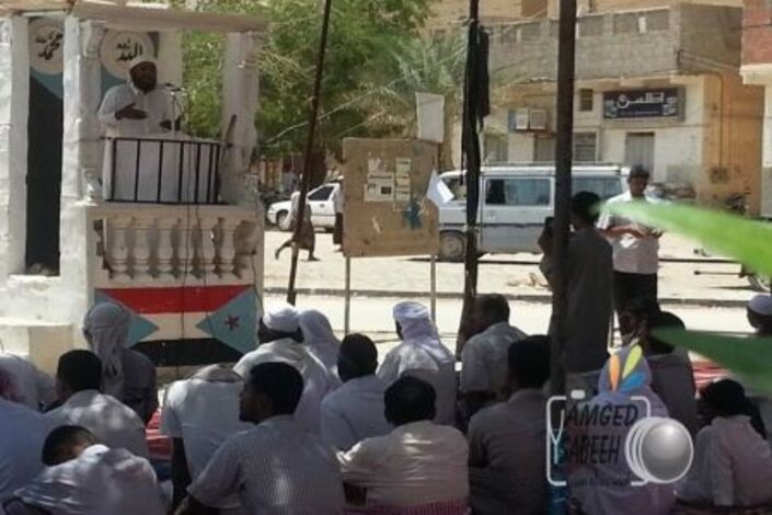 خطيب جمعة تريم : يجب  التصعيد الثوري  في الجنوب ردا على مؤامرات  حوار صنعاء(مصور)