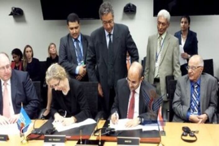 اليمن توقع مع البنك الدولي على منحتين ماليتين بـ 39 مليون دولار