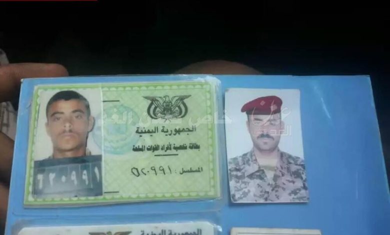 من هو القيادي الشرسي الذي  قتله الحوثيون بعد أن حاول الفرار من موقعه بجبهة ذوباب