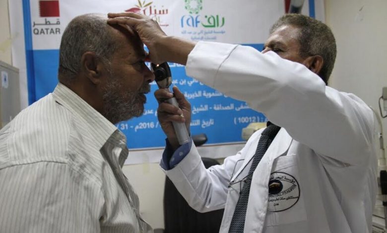 تدشين مخيم طبي مجاني لأمراض العيون بمستشفى مكة بعدن بدعم قطري