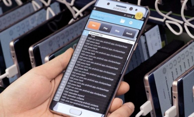 سامسونج تكشف رسميًا عن أسباب انفجار بطارية Galaxy Note 7