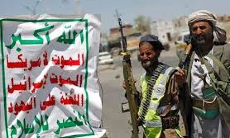 صالح يصدر تعميما لأنصاره يلزمهم بترديد صرخة جديدة بدلاً عن صرخة الحوثيين