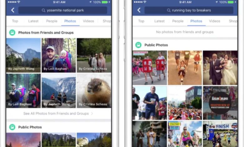 فيس بوك تطور إمكانية التعرف على الصور من خلال المحتوى