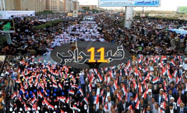 ابرز محطات ثورة الـ11 من فبراير باليمن (تفاصيل)
