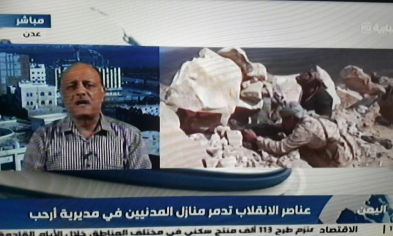 الخلاقي : الحوثيون وقوات صالح يحتضرون في الساحل الغربي وجبهة نهم تثير أكثر من تساؤل
