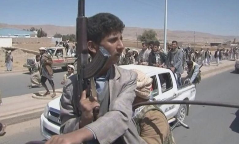 فريق الخبراء الأممي: انتهاكات واسعة للحوثيين في اليمن