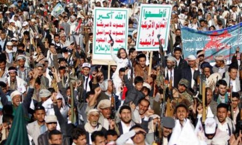 مصادر إقليمية وغربية: إيران تكثف الدعم للحوثيين في حرب اليمن