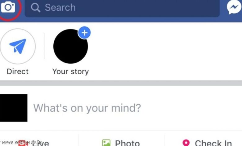 كيف تستخدم مزايا الكاميرا الجديدة في فيسبوك؟