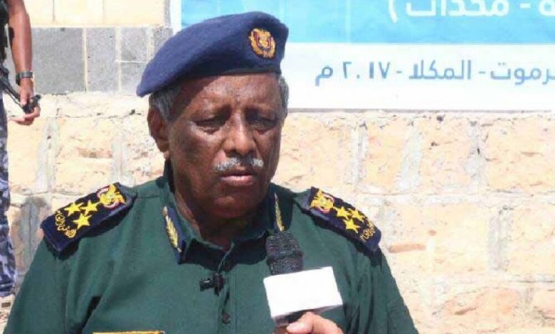 مدير أمن حضرموت يعلن عن ترتيبات لتجنيد قوات أمنية جديدة بالساحل والوادي