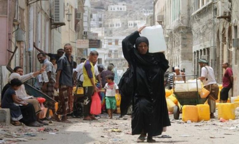 أوضاع اليمنيات في سن الإنجاب تتدهور بسبب الحرب