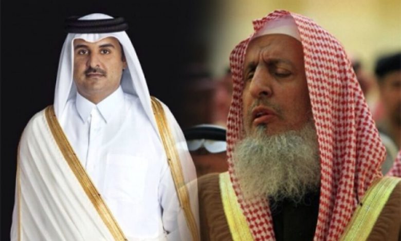 آل الشيخ يتبرآون من أمير قطر لاختصار