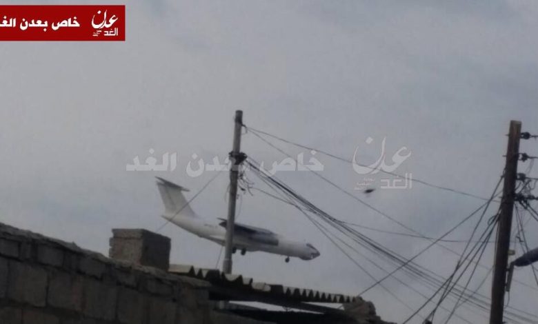 هبوط طائرة مجهولة بمطار عدن الدولي