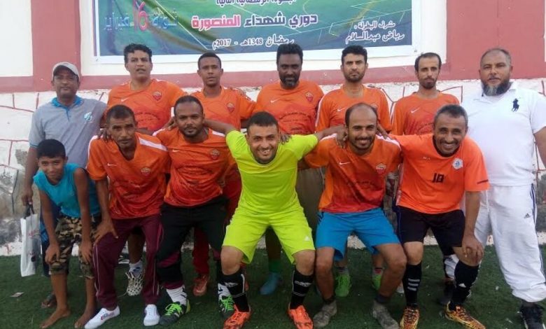 فريق الشهيد عبيد الفضلي يقسو على فريق الشهيد عبدالعزيز في بطولة حارة الشهداء لكرة القدم بردفان