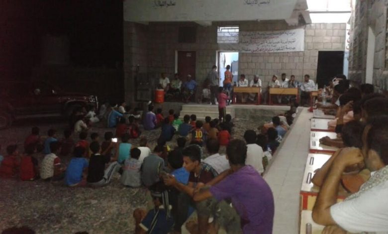أمسية رمضانية بمدرسة الشهيد لخحف بردفان برعاية مؤسسة صالحة الخيرية بحضرموت