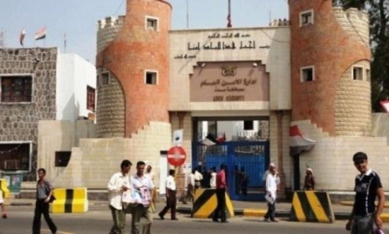 اعتقال ناشطة يمنية بعدن ووزارة الداخلية تقول انها تتابع القضية