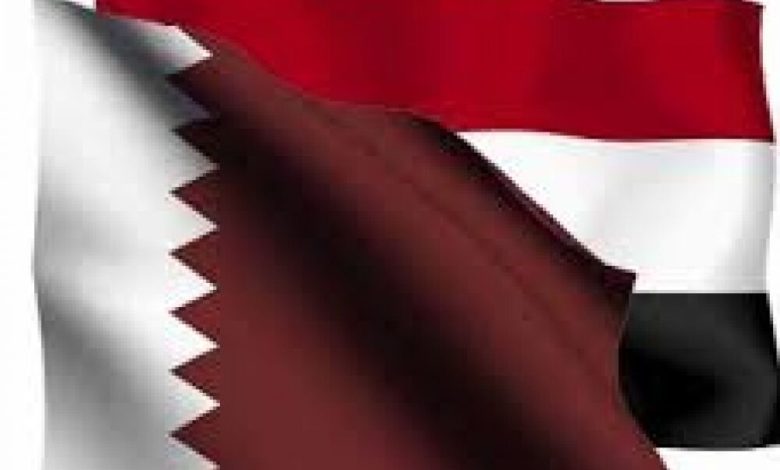 الدوحة تطلب من البعثة الدبلوماسية اليمنية مغادرة قطر خلال 48 ساعة