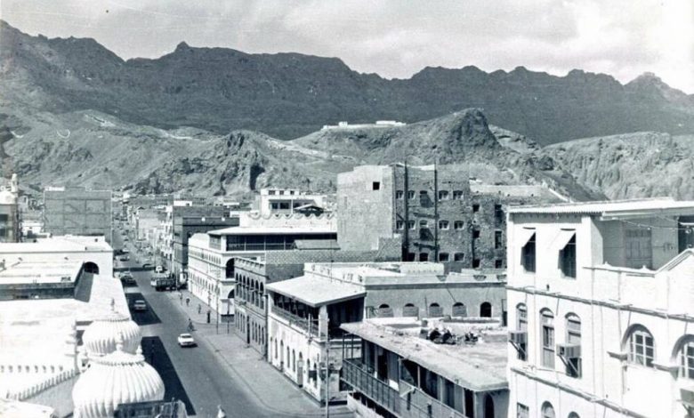 صفحات من تاريخ عدن : بيت الماستر حسن علي
